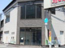 店舗外観